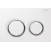 GEBERIT - ovládací tlačítko OMEGA 20, bílá / pozlacená 115.085.KK.1