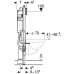 VÝPRODEJ Geberit Duofix montážní prvek pro závěsné WC, 112 cm, s nádržkou 111.375.00.5 POŠKOZENÁ IZOLACE!!