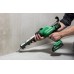 HiKOKI AC18DAWQZ Aku vytlačovací pistole 300/600 ml (18V/2,0Ah)