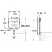 Jika BASIC TANK SYSTEM COMPACT pro samostatně stojící klozet H8946500000001