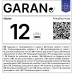 KÄRCHER PrimoFlex Zahradní hadice (3/4"/50 m) 2.645-143.0