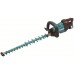 VÝPRODEJ Makita DUH602RT Aku plotostřih 600mm Li-ion LXT 18V/5,0Ah DUH602RT POUŽITO!!