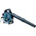 VÝPRODEJ MAKITA BHX2501 Benzínové dmychadlo/ofukovač 4-takt (PB252.4) POUŽITÉ!!