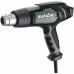 Metabo HG 16-500 Horkovzdušná pistole, metabox 145,(1600W) 601067500