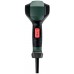 Metabo HG 16-500 Horkovzdušná pistole, metabox 145,(1600W) 601067500