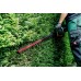 Metabo HS 18 LTX BL 75 Aku nůžky na živý plot (18V/75cm) bez aku, 601724850