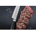 Nůž G21 Gourmet Damascus 18 cm 60022165