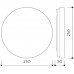 PANLUX OLGA LED přisazené stropní a nástěnné kruhové svítidlo 10W, bílá PN31300074