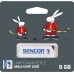 SENCOR USB FD 8GB MSLH IIHF 2015 CZ 45010403