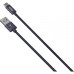YENKEE YCU 302 BE kabel USB A 2.0 / C 2m 45013680