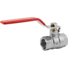 GARDENA Kulový ventil se závitem 21mm (G 1/2) závitem 07335-20
