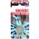 MAXELL Lithiová mincová baterie CR 2032 3V 35009809
